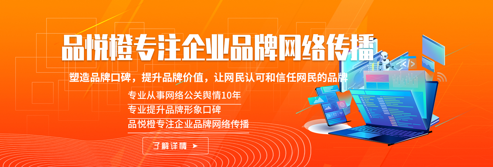 http://www.cdpyc.com/aboutus/