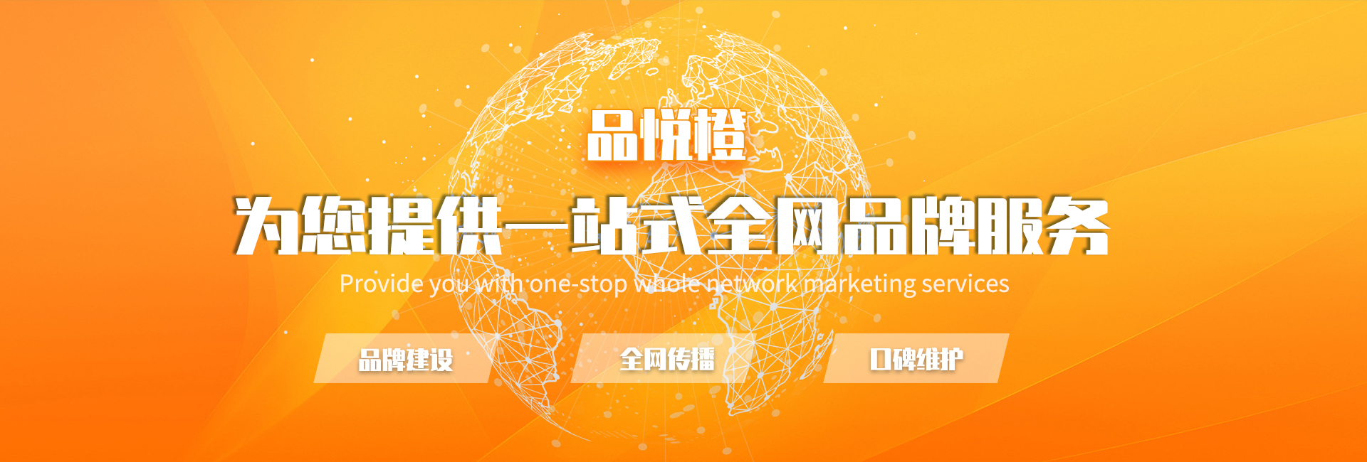 http://www.cdpyc.com/aboutus/
