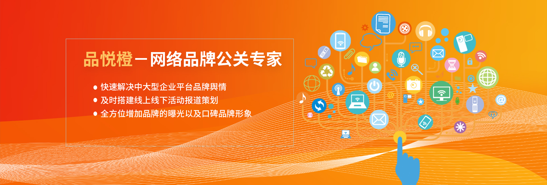http://www.cdpyc.com/aboutus/